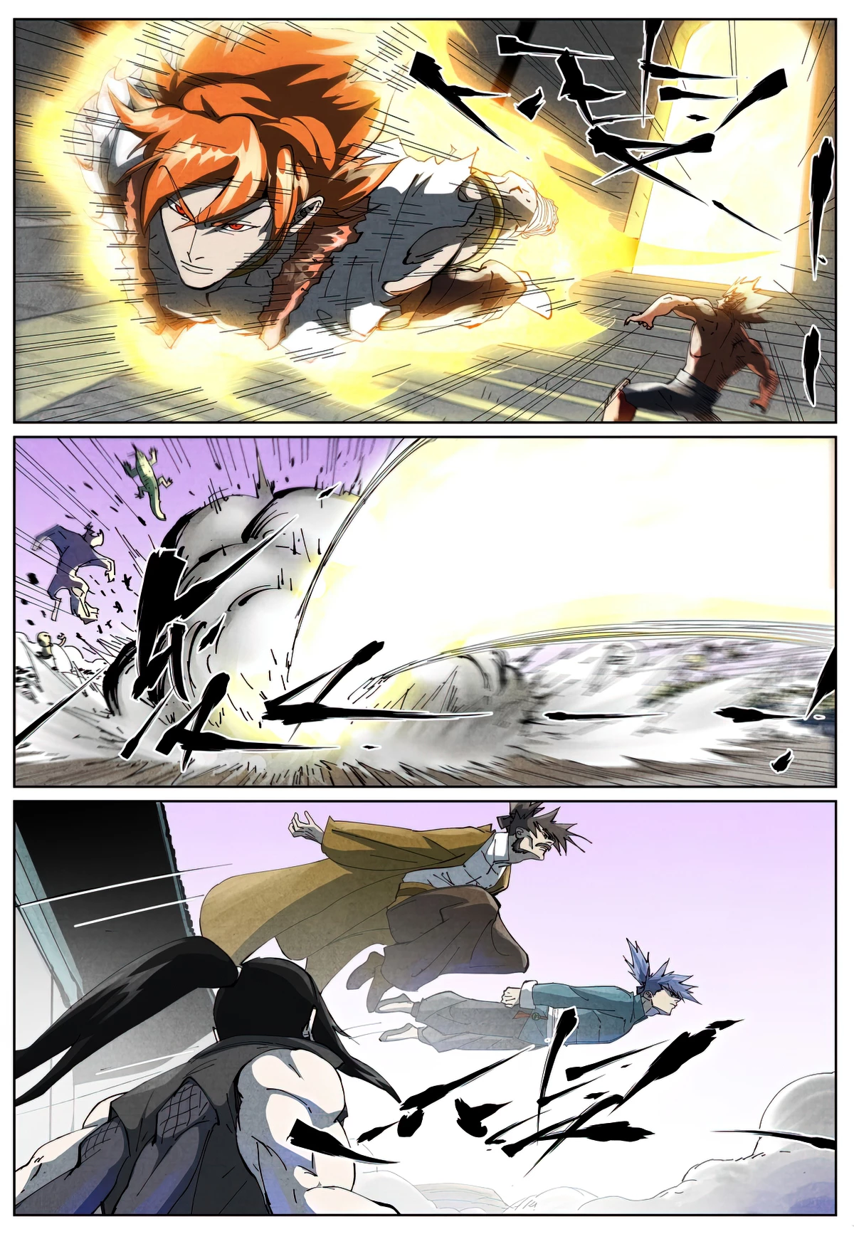 Tales of Demons and Gods Chap 531.1 - Next Chap 532.1