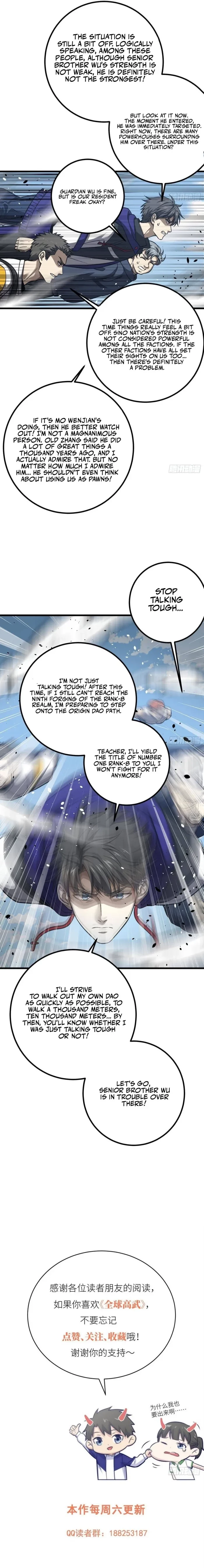 Global Martial Arts Chap 355 - Next Chap 356