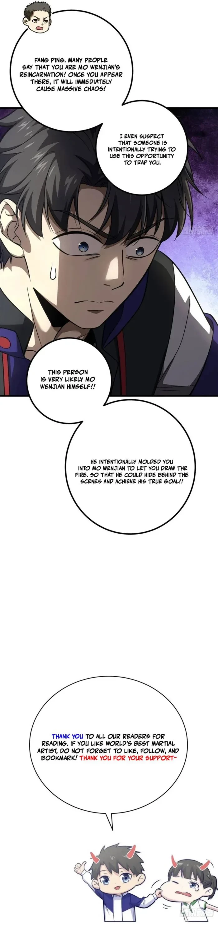 Global Martial Arts Chap 353 - Next Chap 354