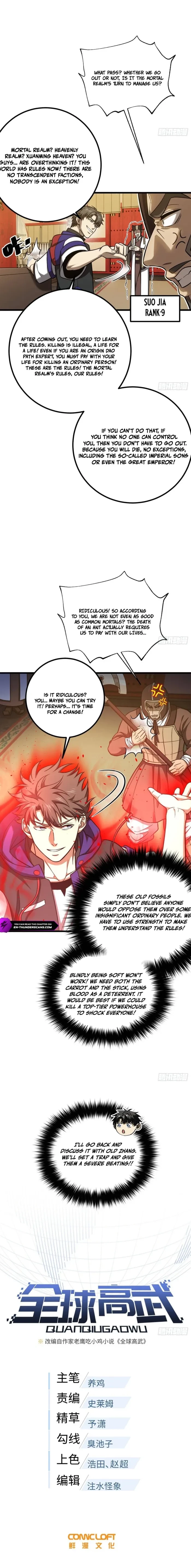 Global Martial Arts Chap 350 - Next Chap 351
