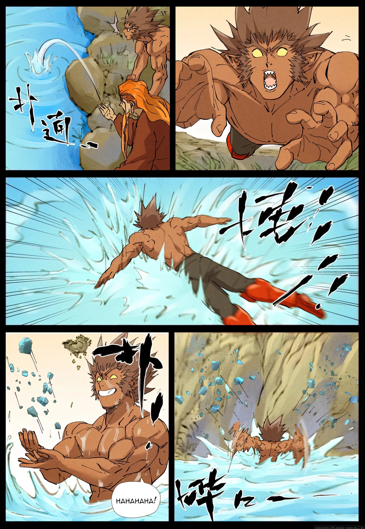 Tales of Demons and Gods Chap 530.6 - Next Chap 531.6