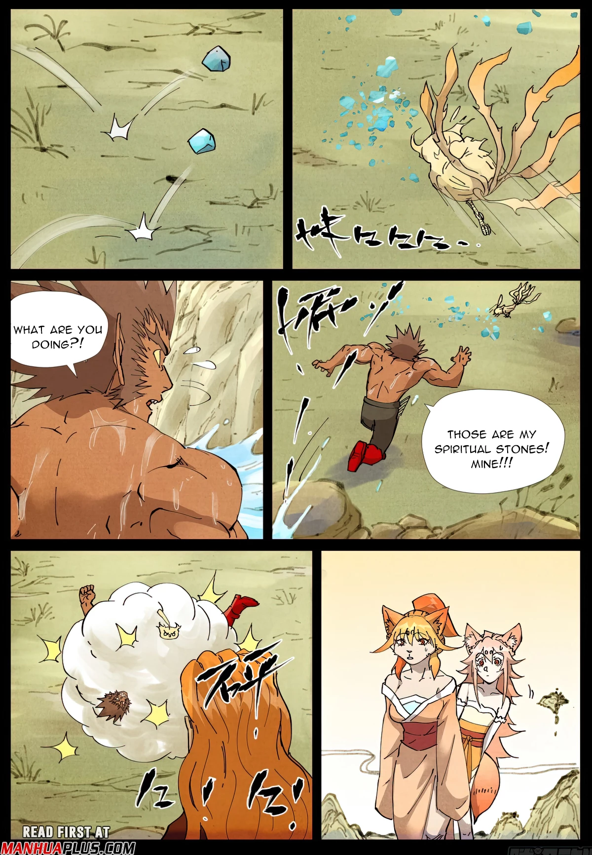 Tales of Demons and Gods Chap 530.6 - Next Chap 531.6