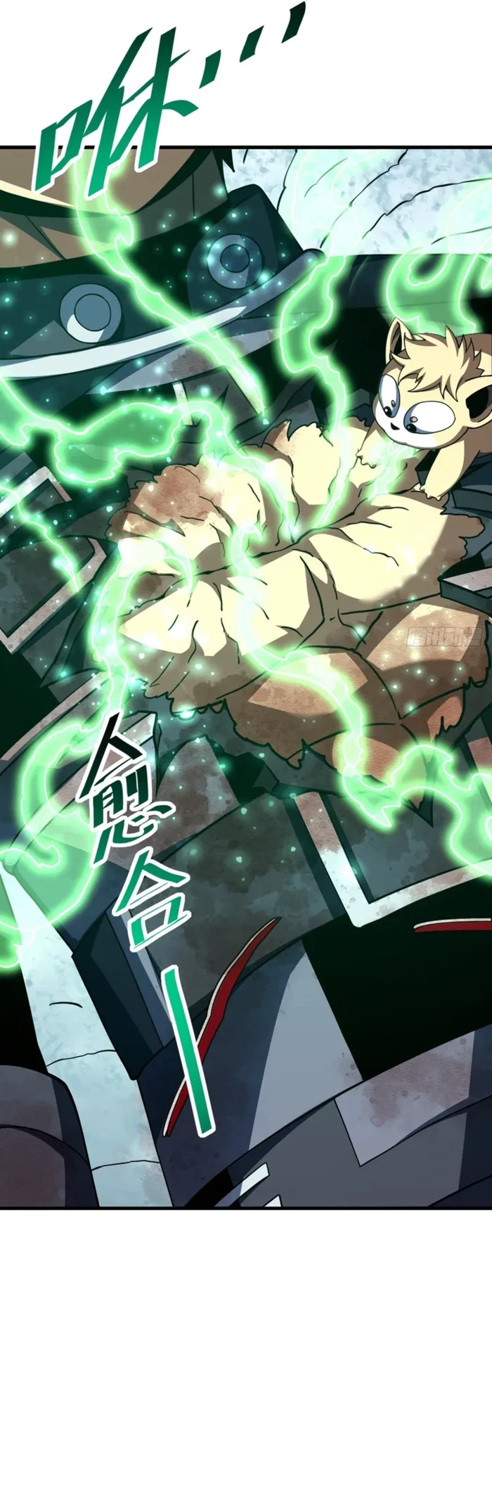 The Lord of the Wheel of Destiny Chap 267 - Next Chap 268