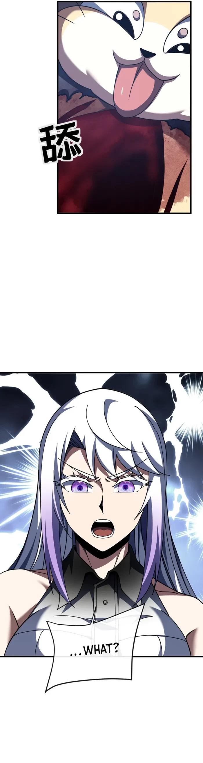 The Lord of the Wheel of Destiny Chap 267 - Next Chap 268
