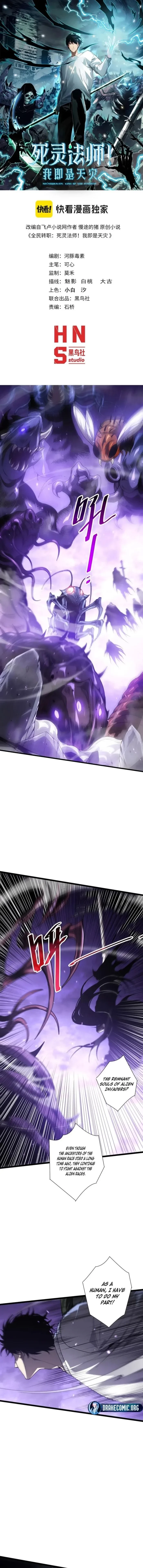 Necromancer, the Ultimate Scourge! Chap 307 - Next Chap 308
