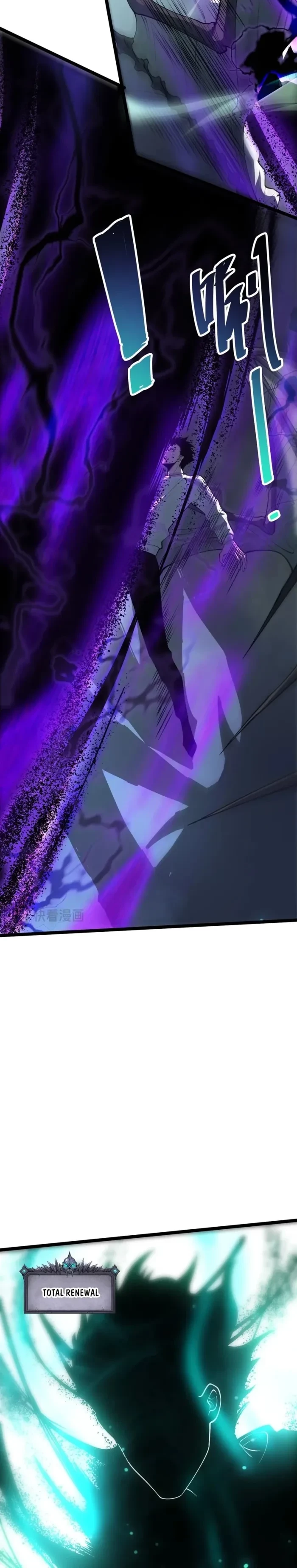 Necromancer, the Ultimate Scourge! Chap 308 - Next Chap 309