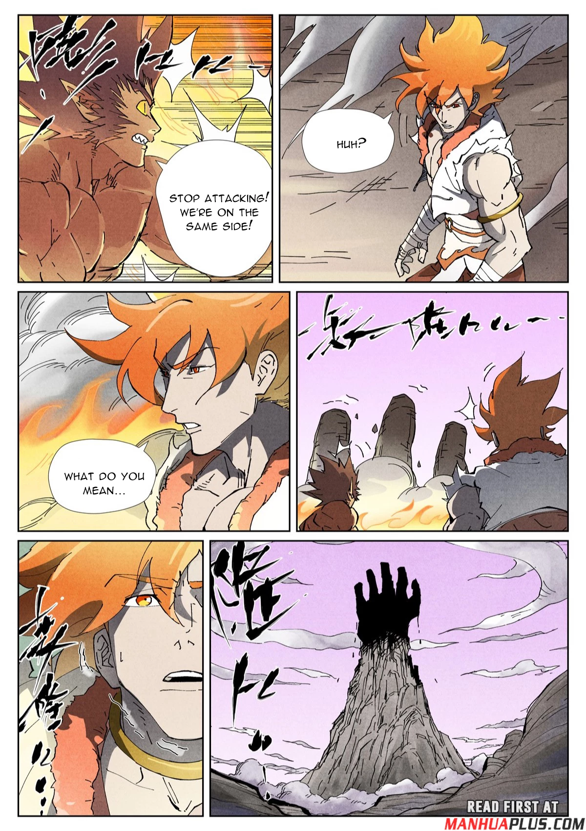 Tales of Demons and Gods Chap 531.6 - Next Chap 532.6