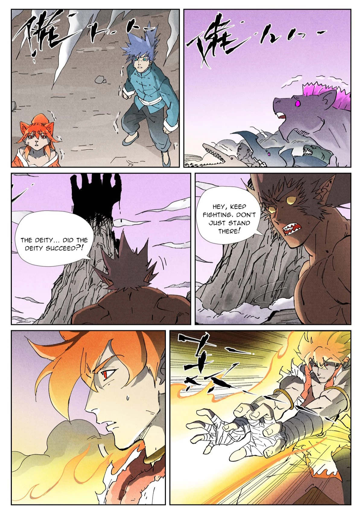 Tales of Demons and Gods Chap 531.6 - Next Chap 532.6