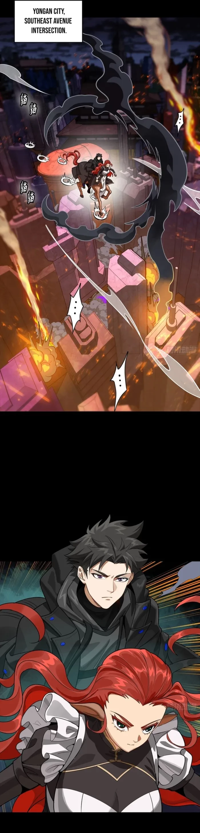 Legend of Star General Chap 343 - Next Chap 344