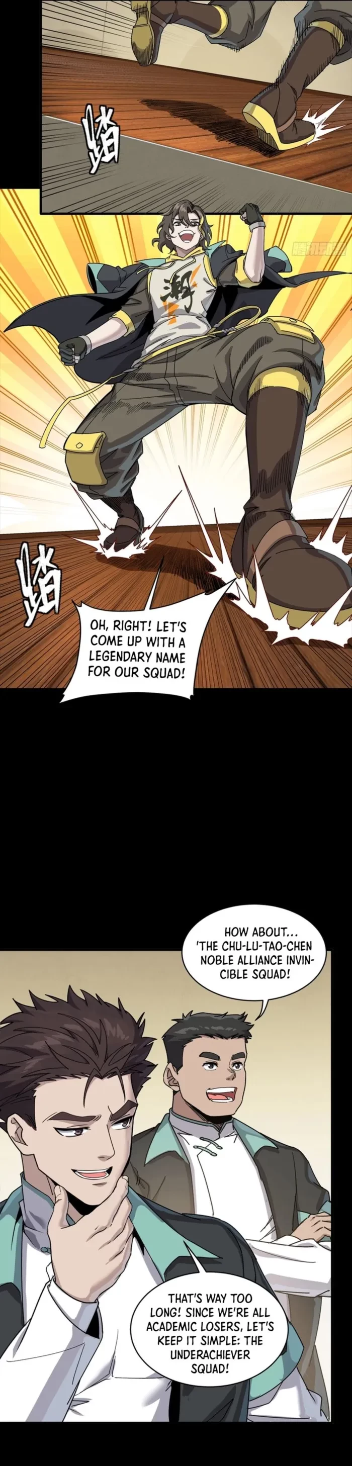 Legend of Star General Chap 343 - Next Chap 344