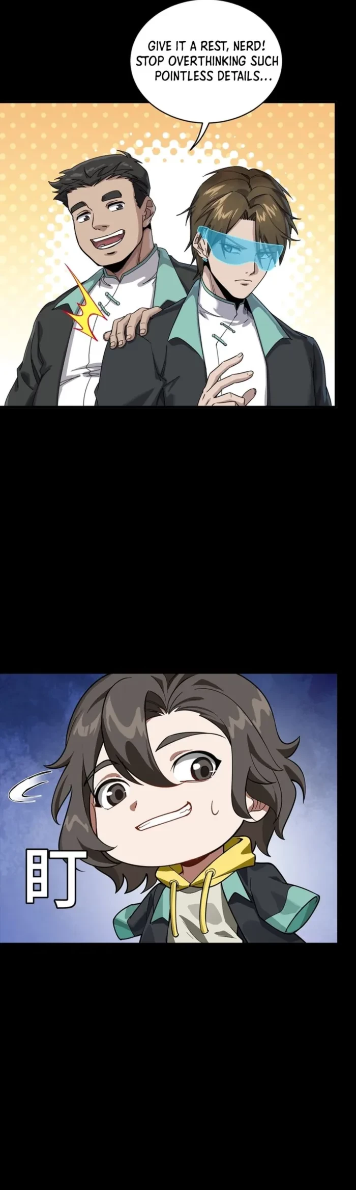 Legend of Star General Chap 343 - Next Chap 344