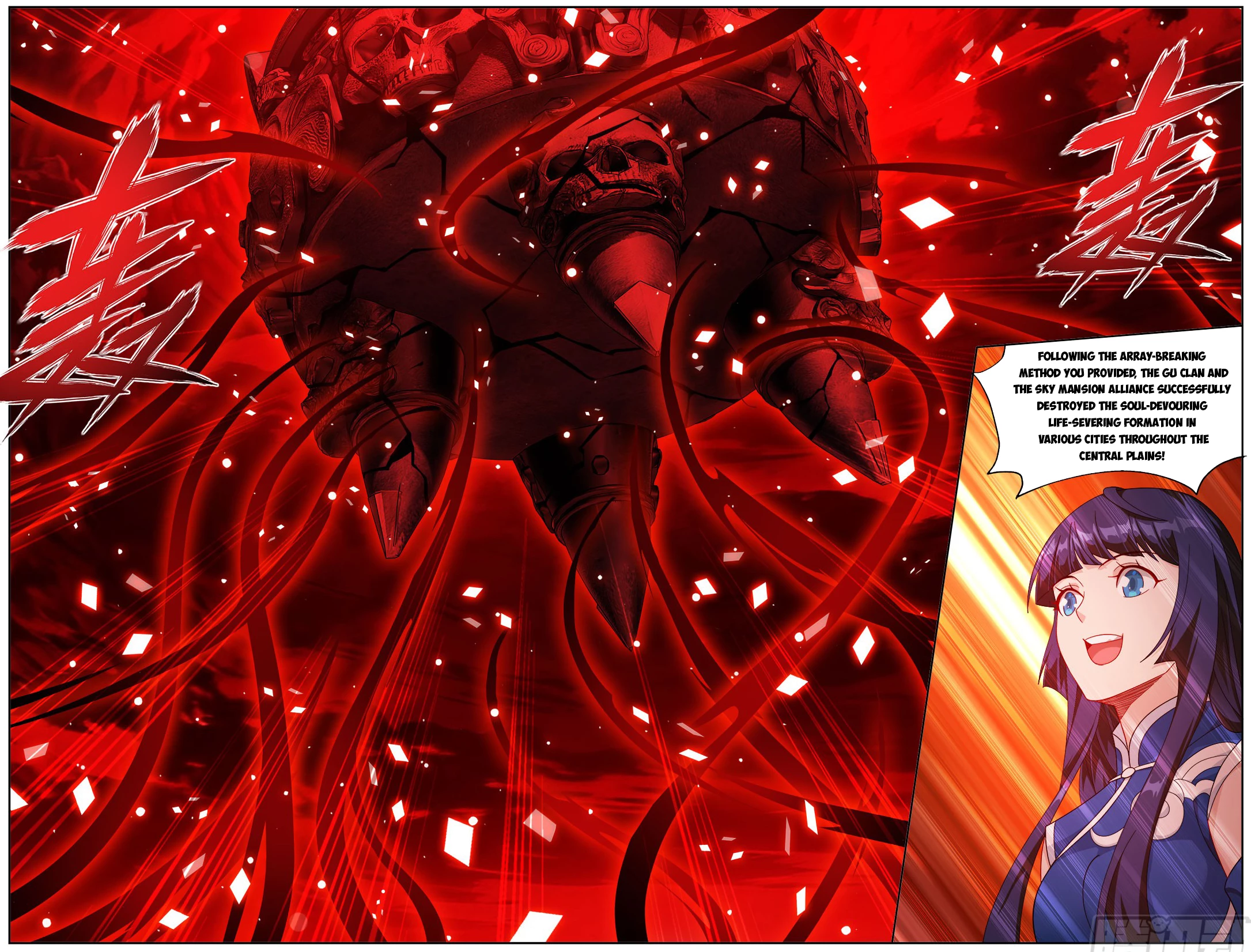 Battle Through The Heavens Chap 497 - Next Chap 498