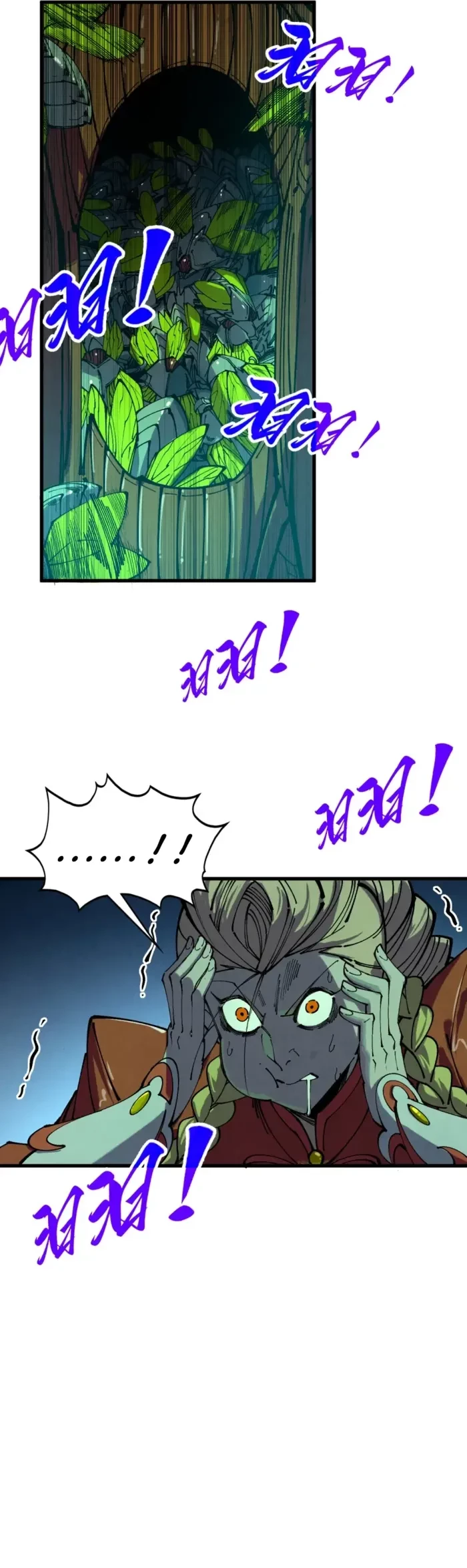 The Ultimate of All Ages Chap 492 - Next Chap 493