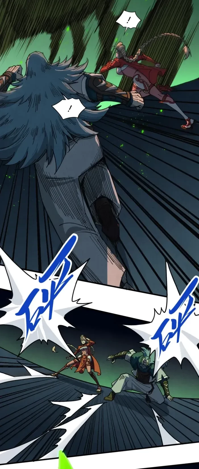 The Ultimate of All Ages Chap 492 - Next Chap 493