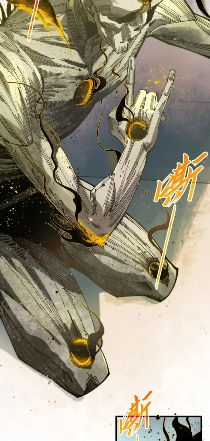 The Ultimate of All Ages Chap 491 - Next Chap 492