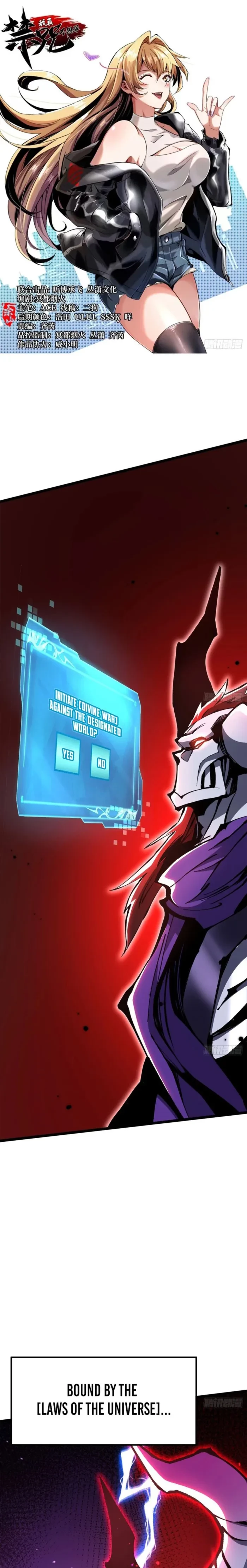 I Really Don’t Want to Learn Forbidden Spells Chap 155 - Next Chap 156