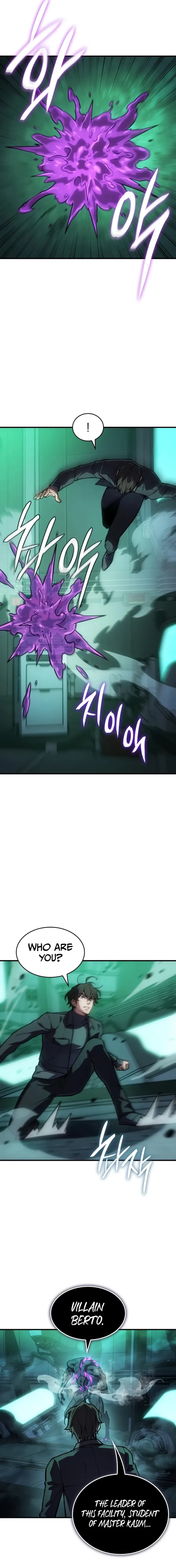 Returned by the King Chap 126 - Next Chap 127