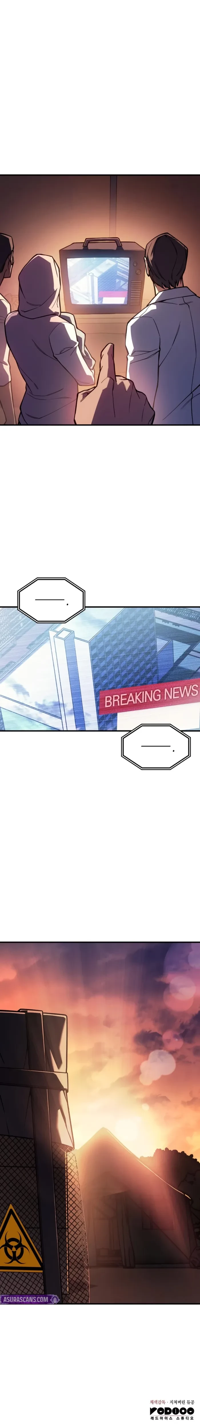 Returned by the King Chap 126 - Next Chap 127