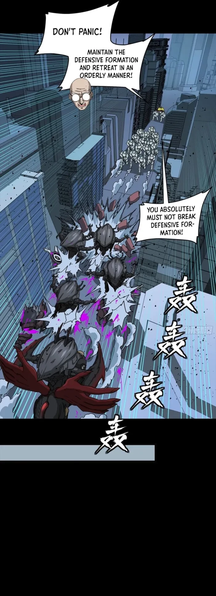 Legend of Star General Chap 341 - Next Chap 342