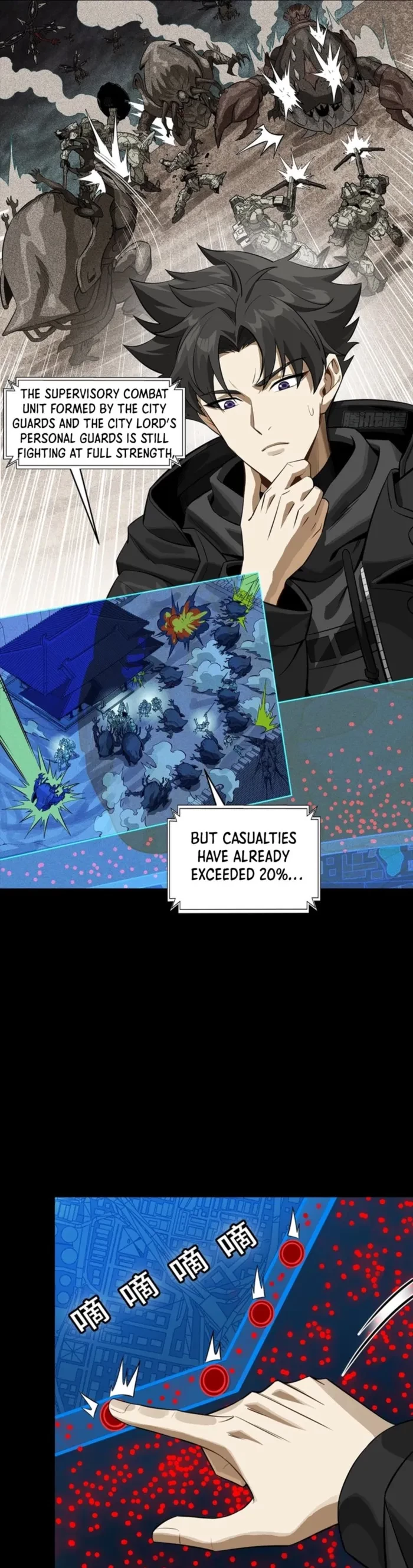 Legend of Star General Chap 341 - Next Chap 342