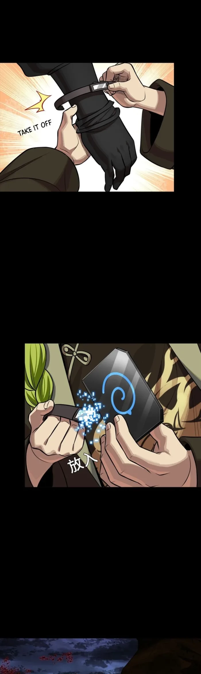 Legend of Star General Chap 341 - Next Chap 342