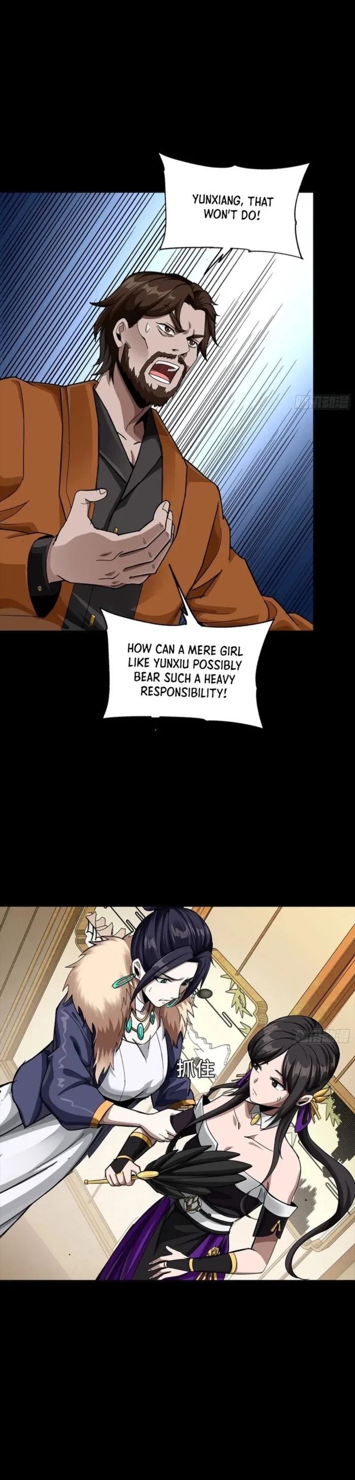 Legend of Star General Chap 341 - Next Chap 342