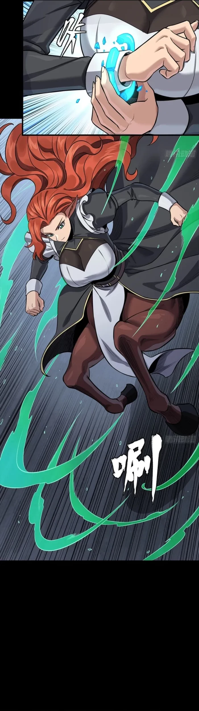 Legend of Star General Chap 341 - Next Chap 342