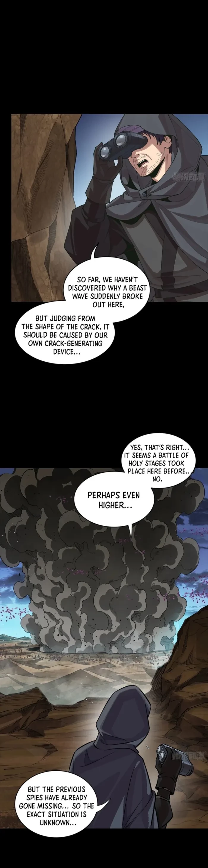 Legend of Star General Chap 341 - Next Chap 342