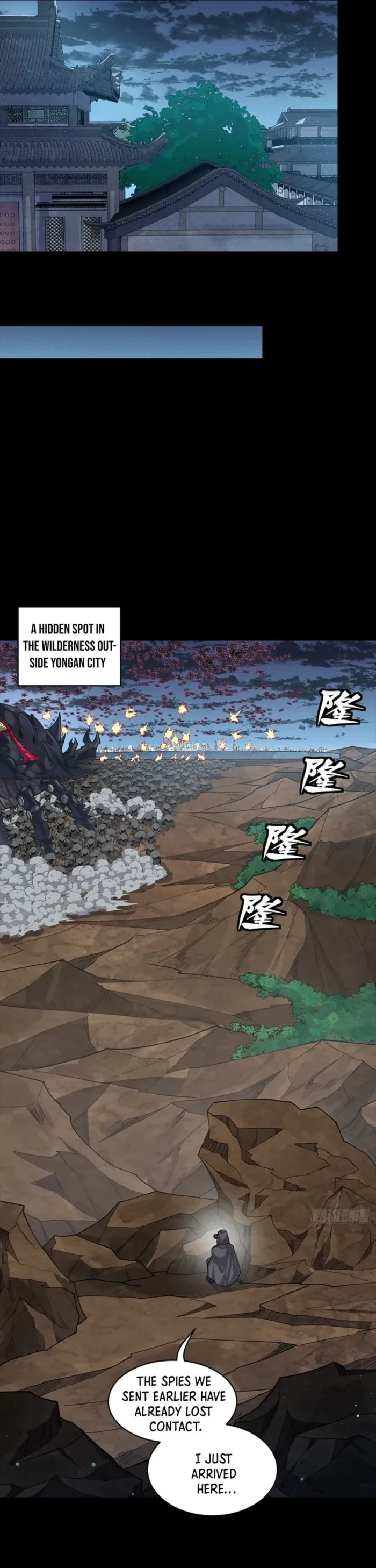 Legend of Star General Chap 341 - Next Chap 342