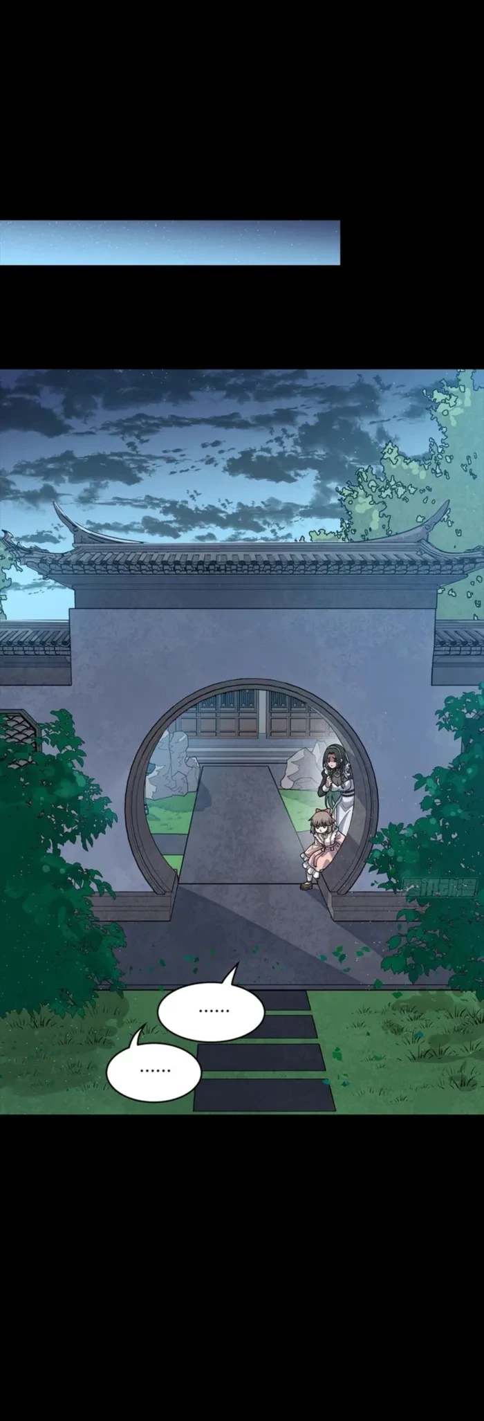 Legend of Star General Chap 341 - Next Chap 342