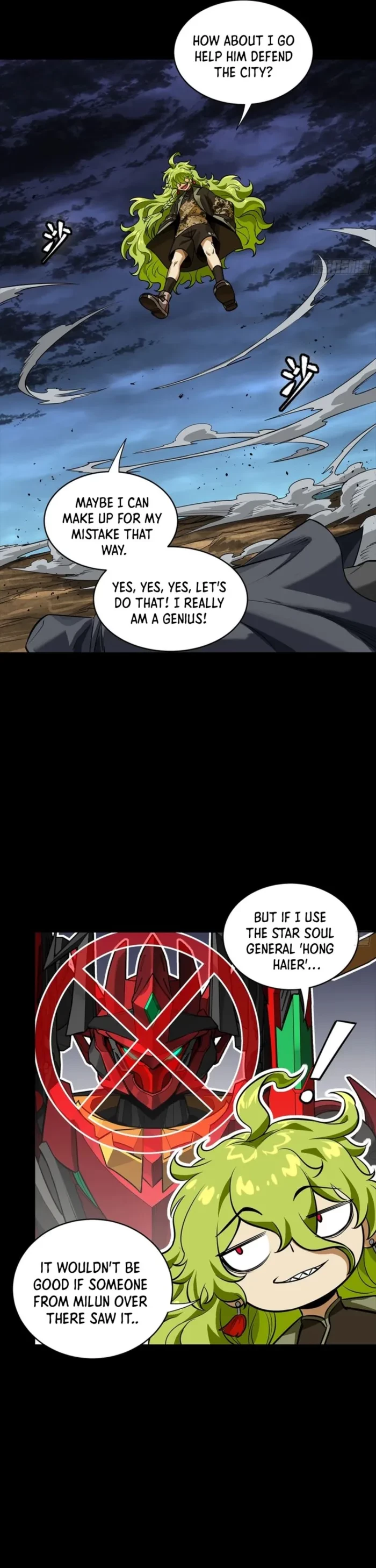 Legend of Star General Chap 341 - Next Chap 342
