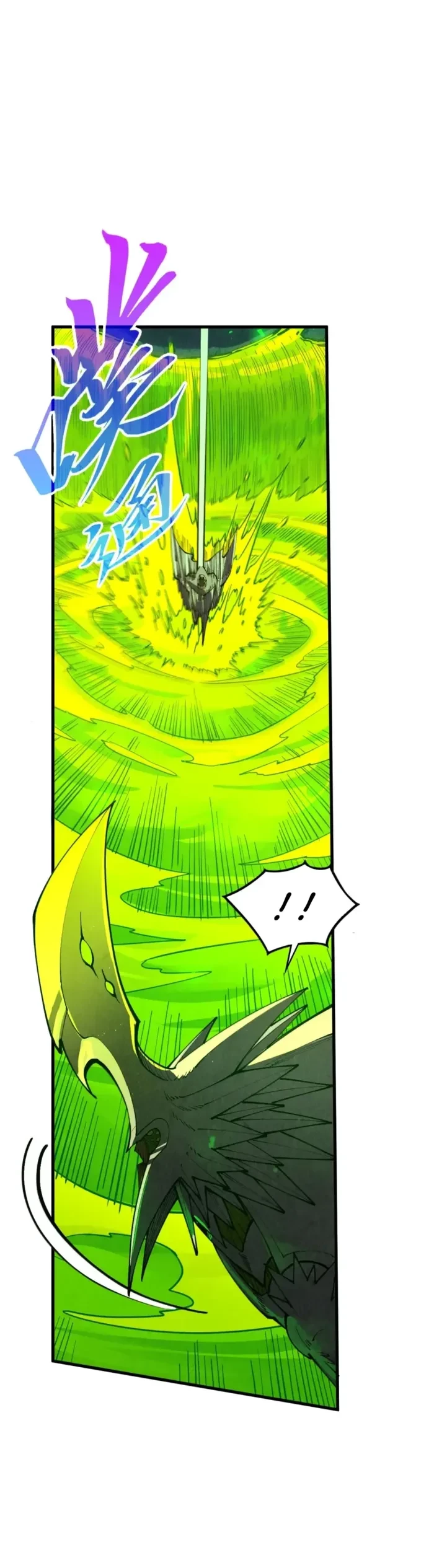 The Ultimate of All Ages Chap 494 - Next Chap 495