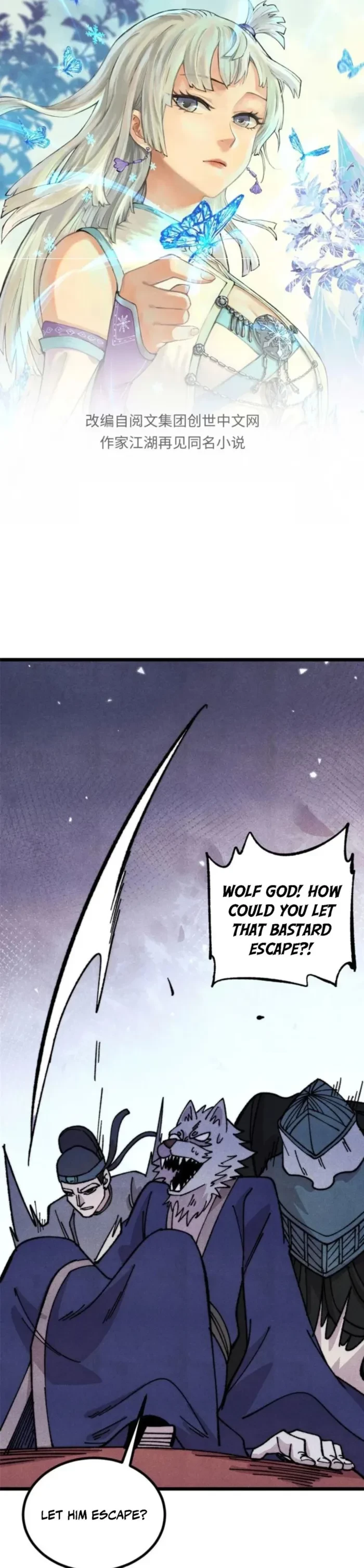 All Hail the Sect Leader Chap 487 - Next Chap 488