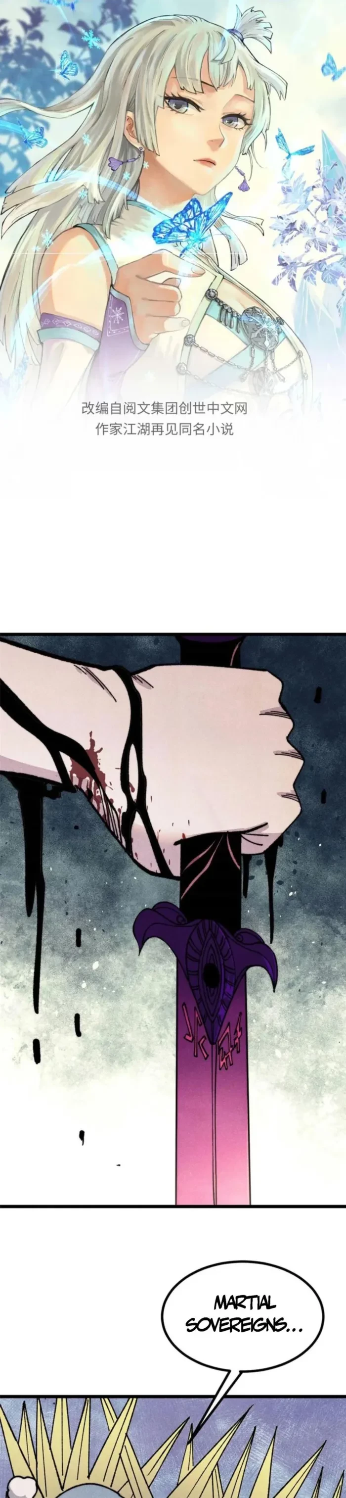 All Hail the Sect Leader Chap 486 - Next Chap 487