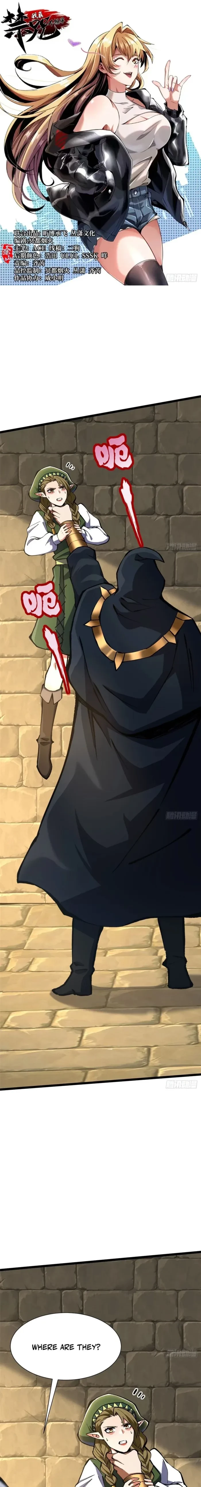 I Really Don’t Want to Learn Forbidden Spells Chap 156 - Next Chap 157