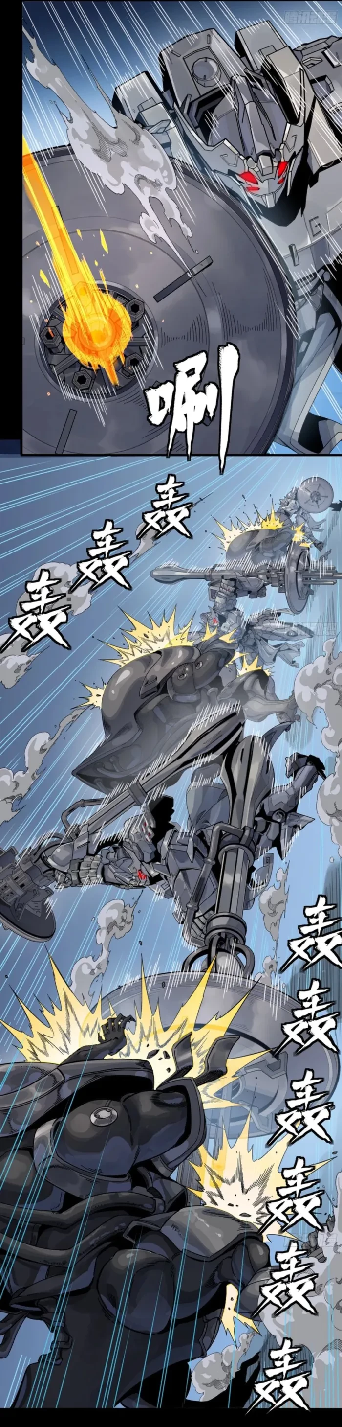 Legend of Star General Chap 339 - Next Chap 340