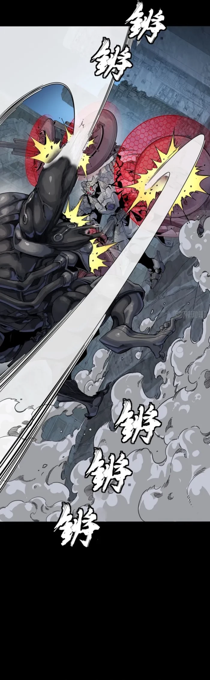 Legend of Star General Chap 339 - Next Chap 340