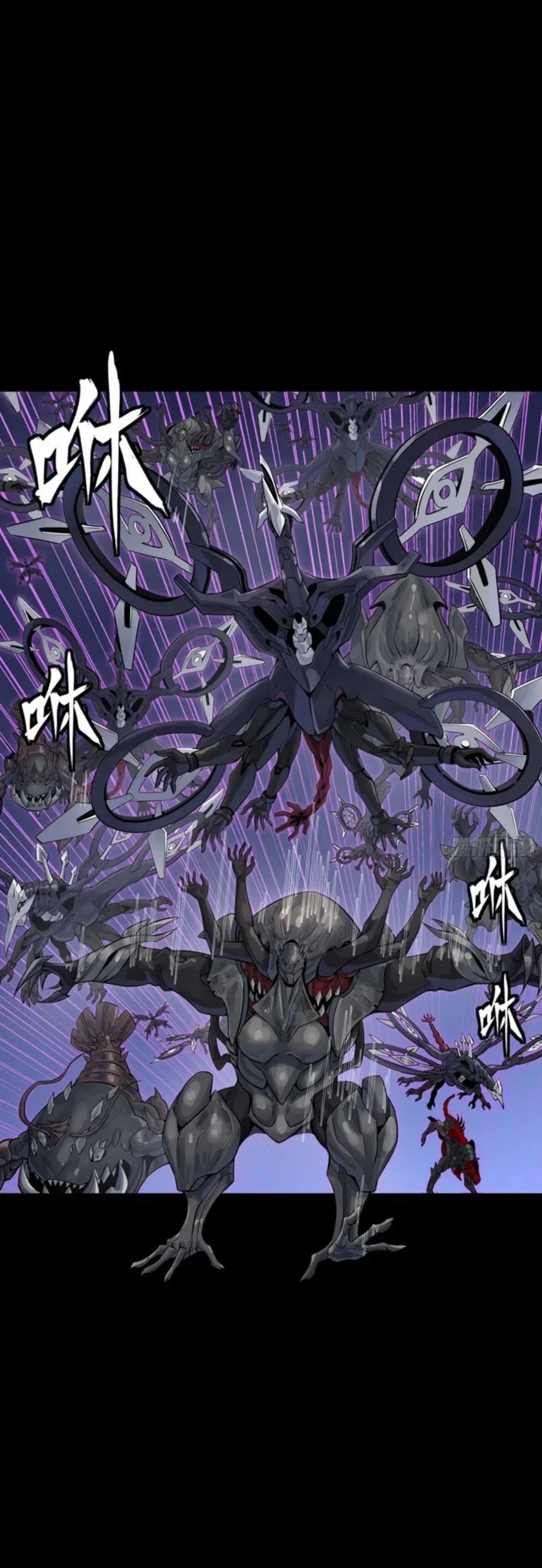 Legend of Star General Chap 338 - Next Chap 339