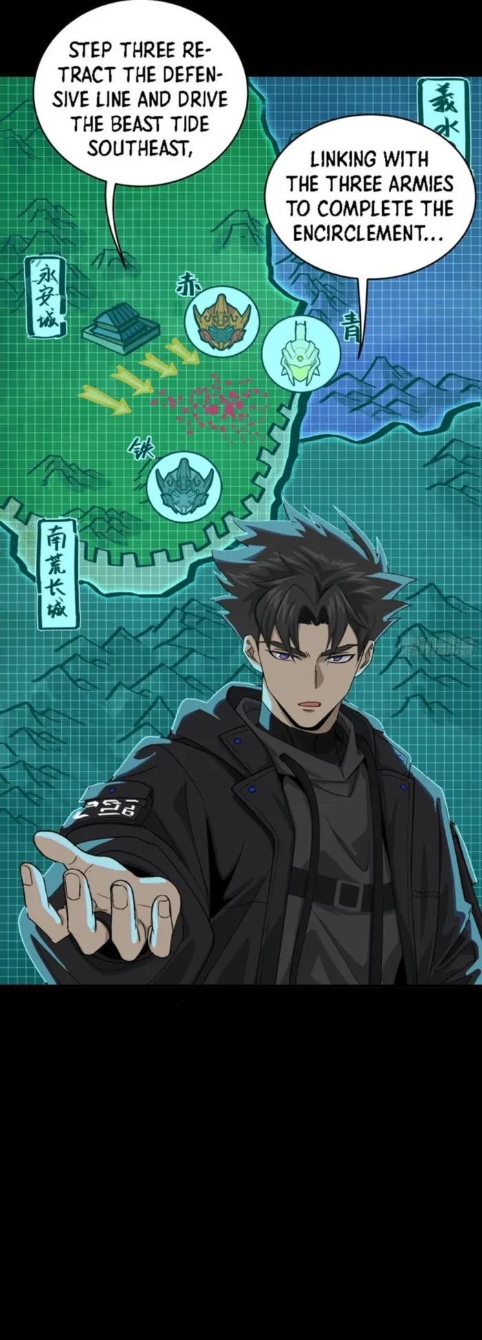 Legend of Star General Chap 338 - Next Chap 339