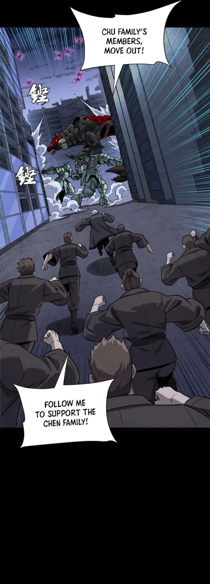 Legend of Star General Chap 339 - Next Chap 340