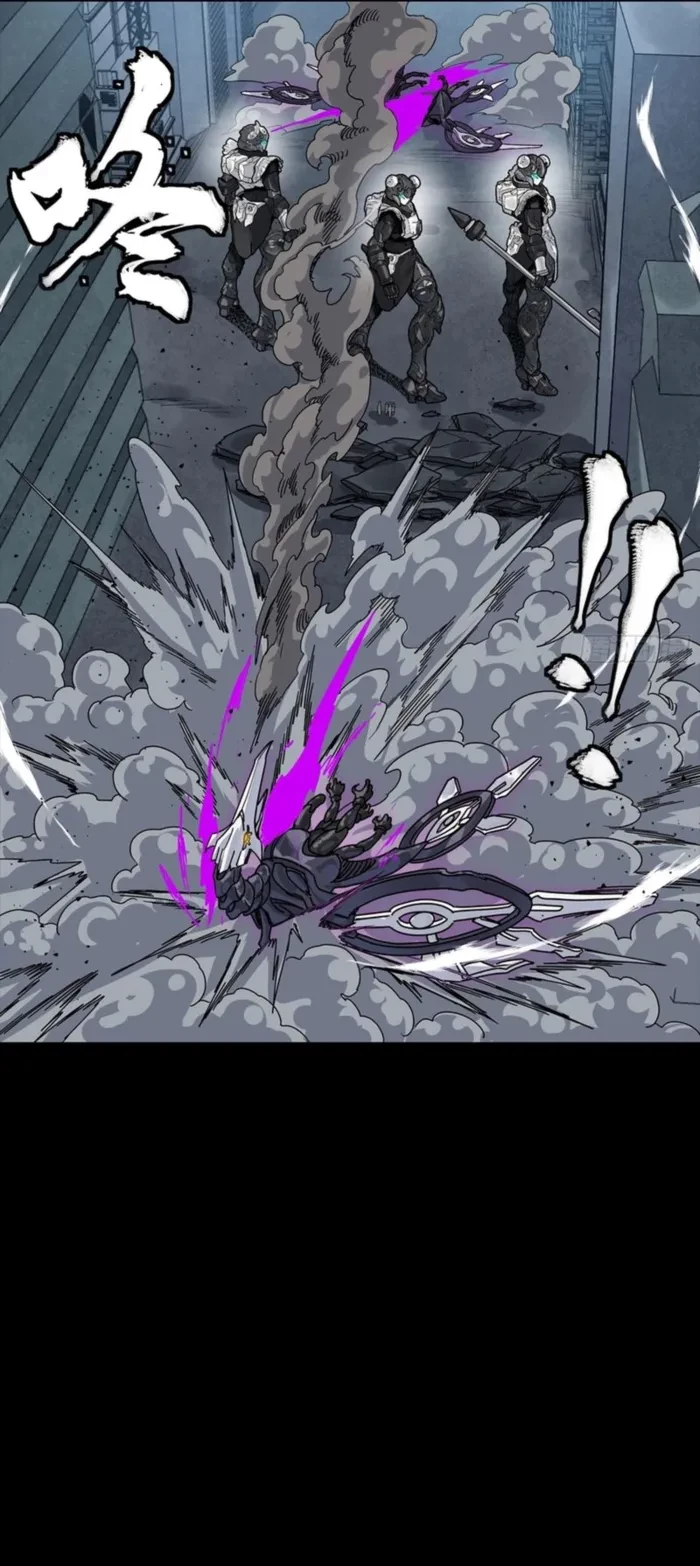 Legend of Star General Chap 340 - Next Chap 341