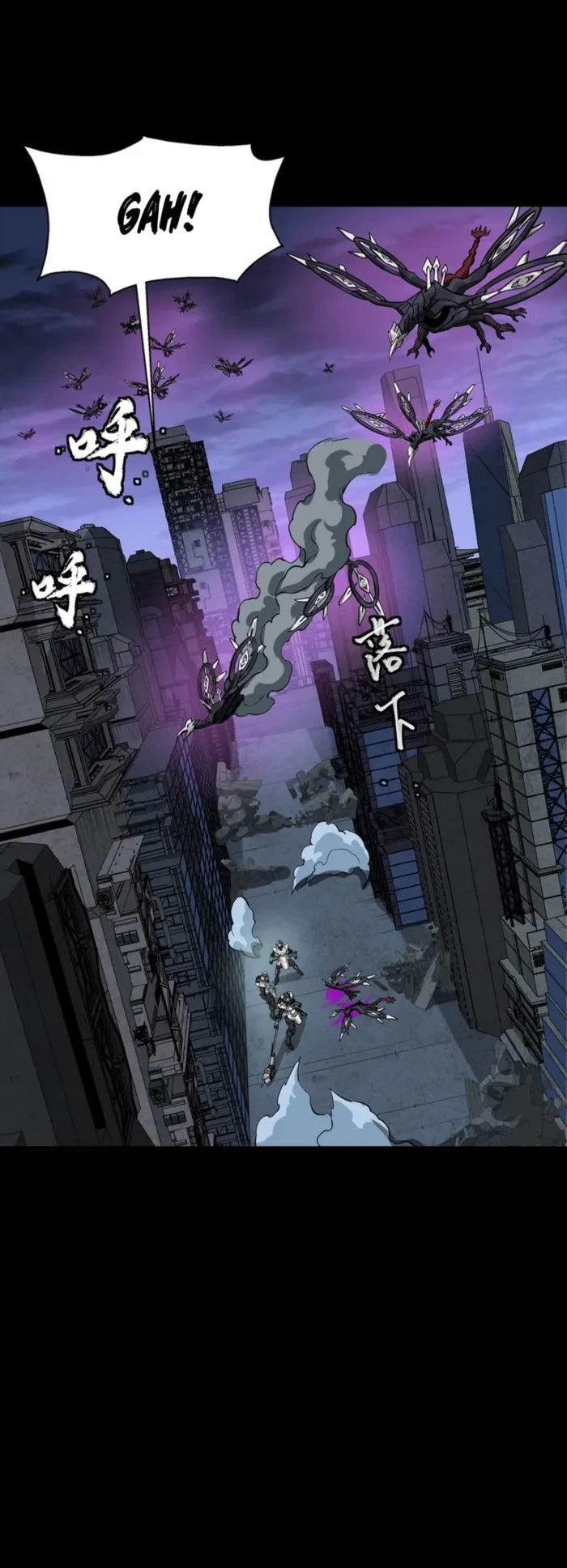 Legend of Star General Chap 340 - Next Chap 341
