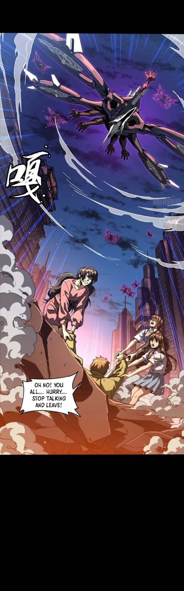 Legend of Star General Chap 339 - Next Chap 340