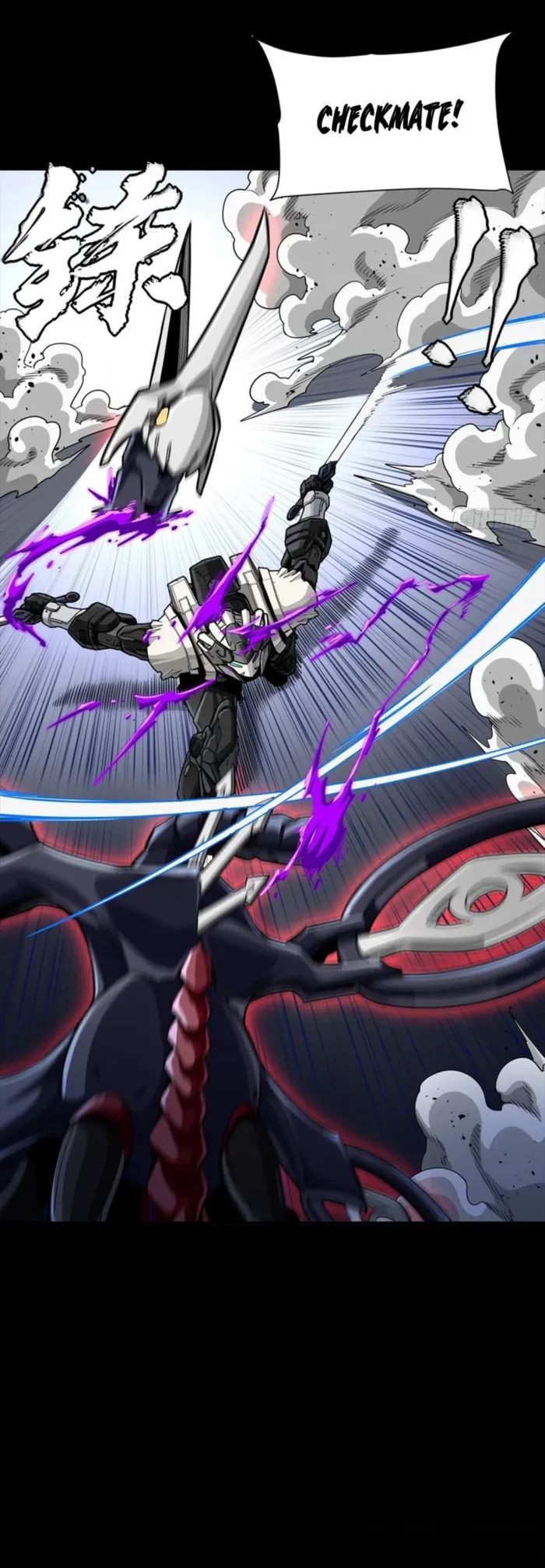 Legend of Star General Chap 340 - Next Chap 341