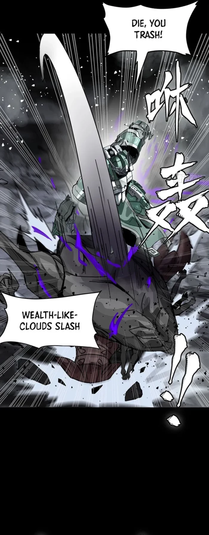 Legend of Star General Chap 338 - Next Chap 339