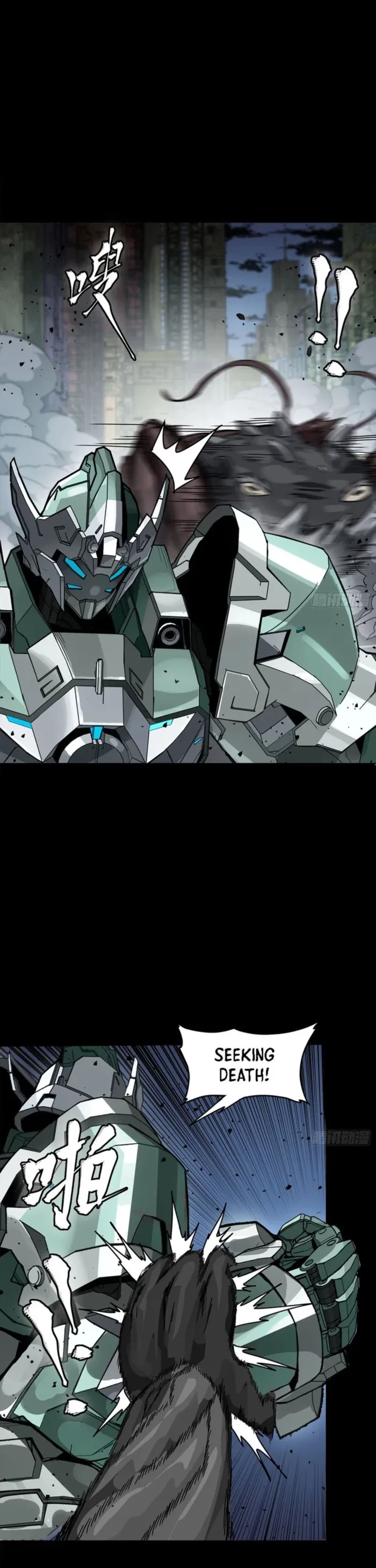 Legend of Star General Chap 338 - Next Chap 339