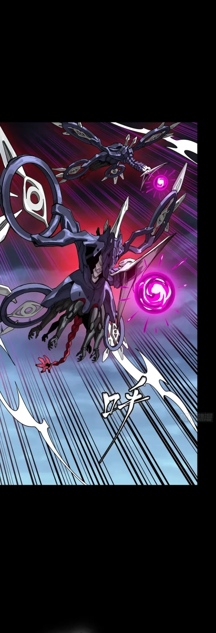 Legend of Star General Chap 339 - Next Chap 340