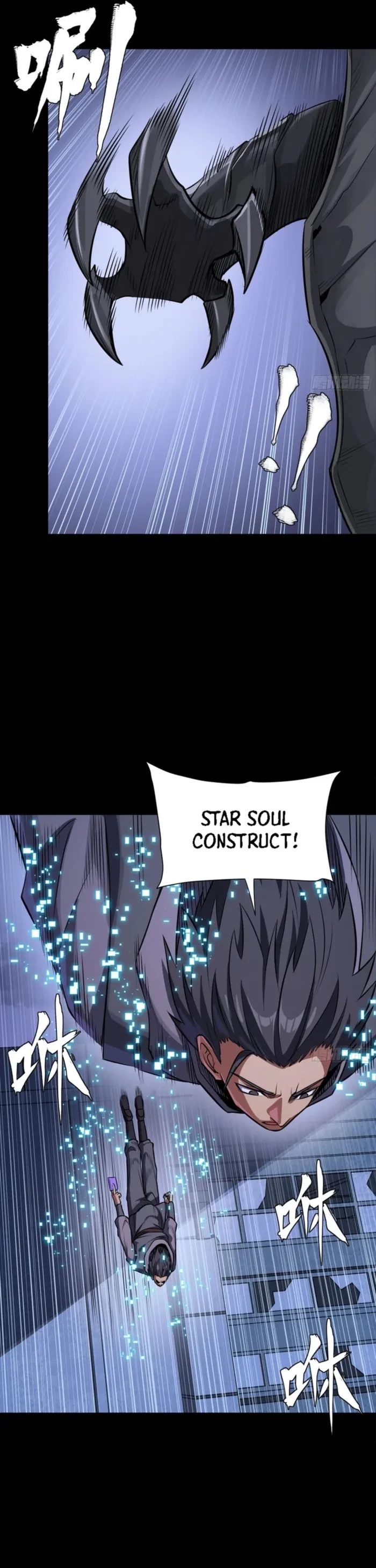 Legend of Star General Chap 338 - Next Chap 339