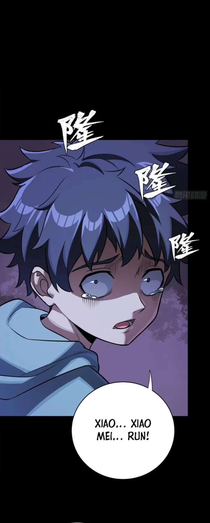 Legend of Star General Chap 338 - Next Chap 339