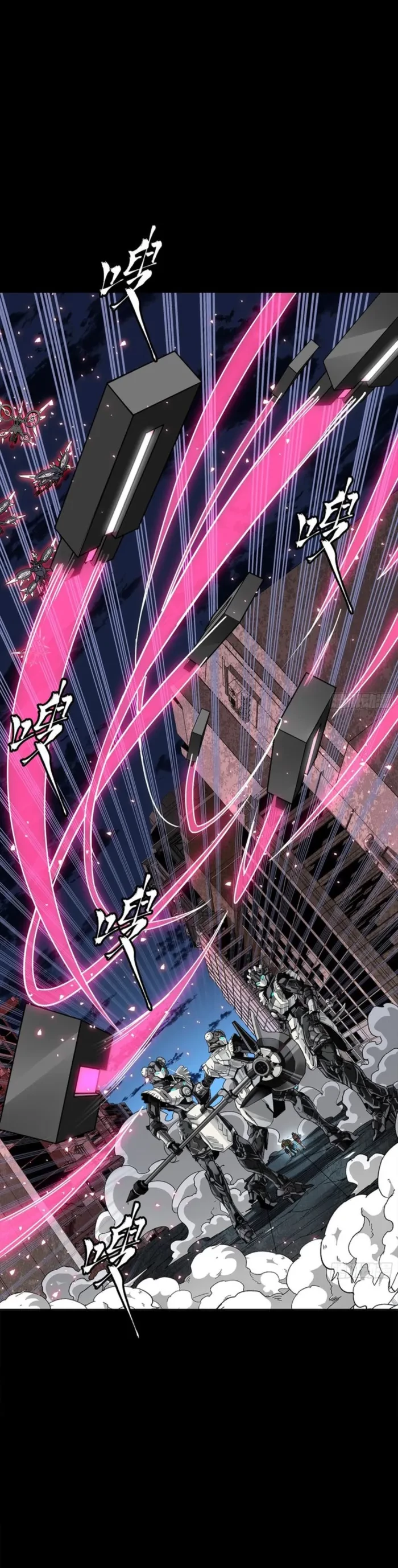 Legend of Star General Chap 339 - Next Chap 340